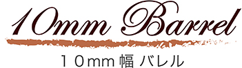 ハワイアンジュエリー 彫りデザイン