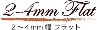 ハワイアンジュエリー 彫りデザイン