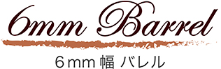 ハワイアンジュエリー 彫りデザイン