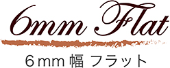 ハワイアンジュエリー 彫りデザイン