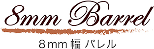 ハワイアンジュエリー 彫りデザイン