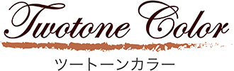 ハワイアンジュエリー 彫りデザイン